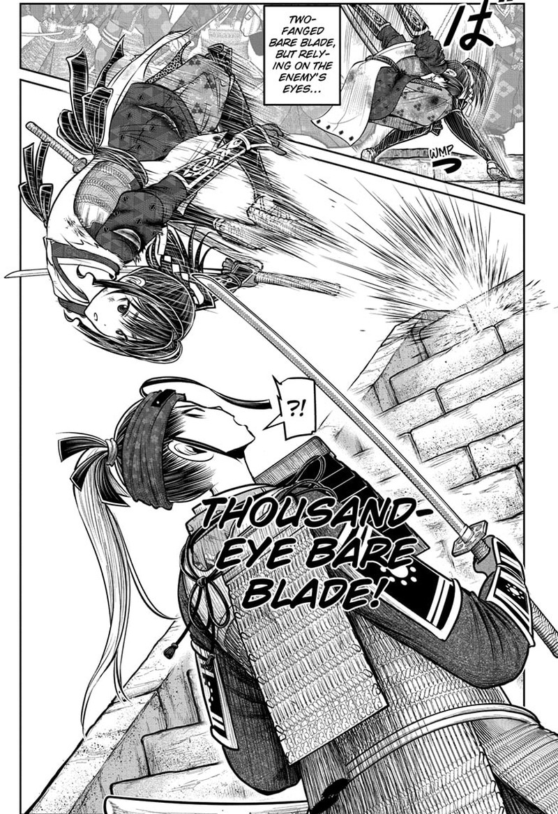 Nige Jouzu No Wakagimi 129 7
