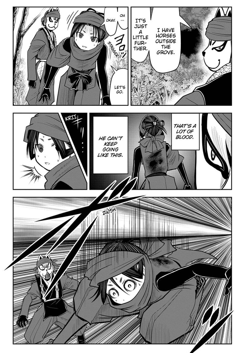 Nige Jouzu No Wakagimi 13 18