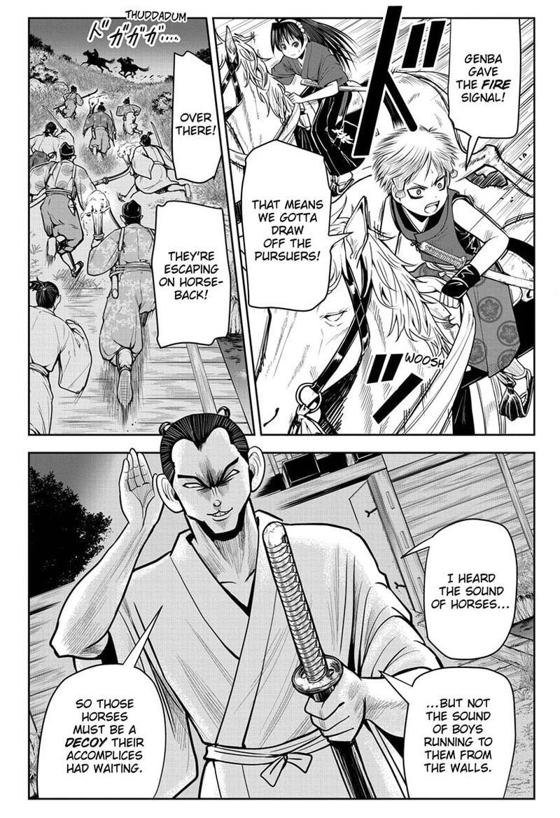 Nige Jouzu No Wakagimi 13 6
