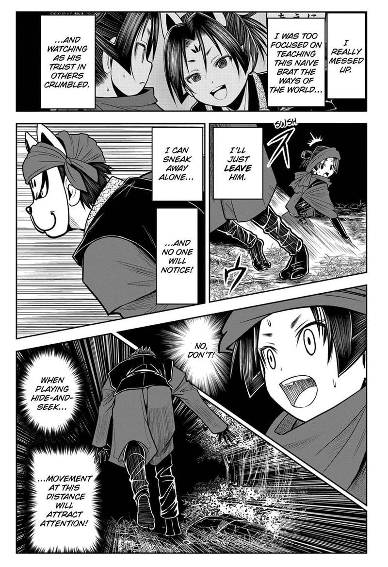 Nige Jouzu No Wakagimi 13 9
