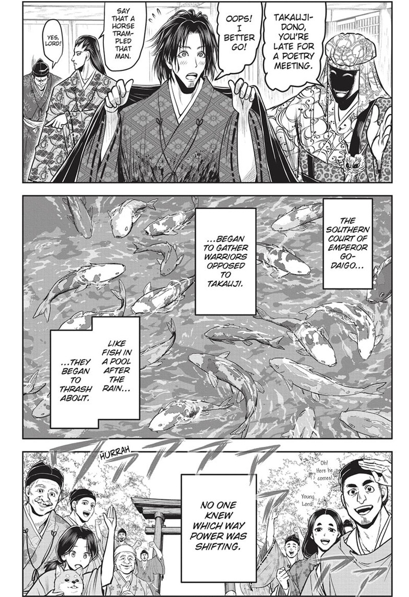 Nige Jouzu No Wakagimi 130 18