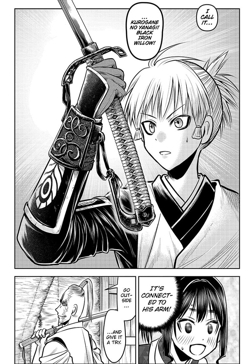 Nige Jouzu No Wakagimi 131 10