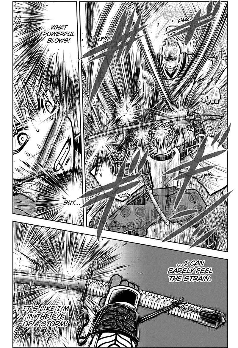 Nige Jouzu No Wakagimi 131 12