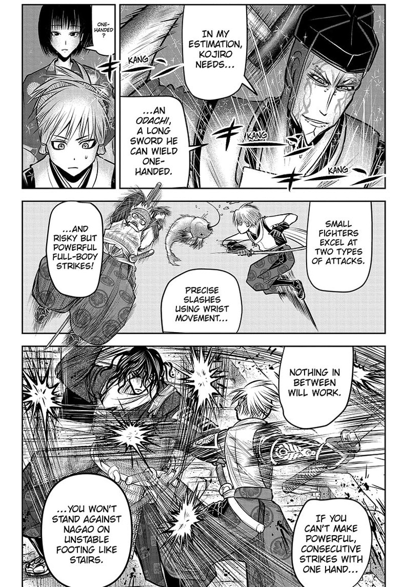 Nige Jouzu No Wakagimi 131 8