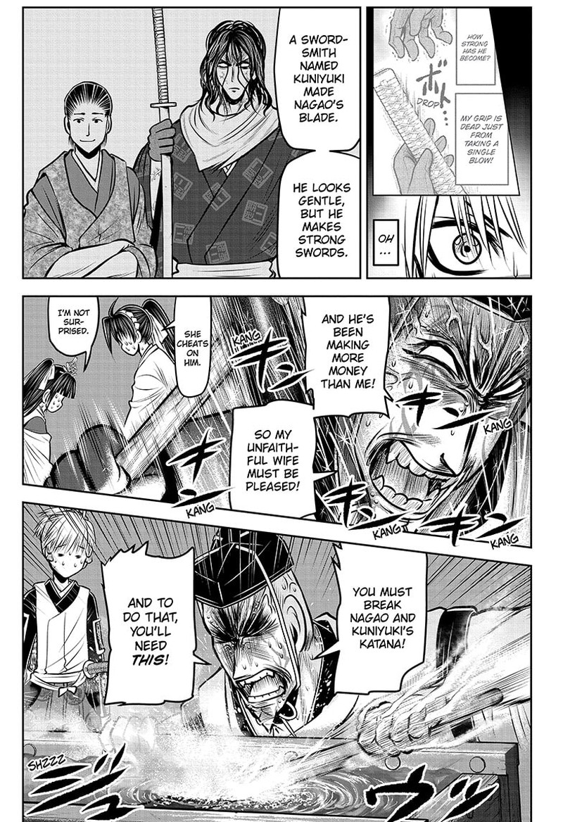 Nige Jouzu No Wakagimi 131 9