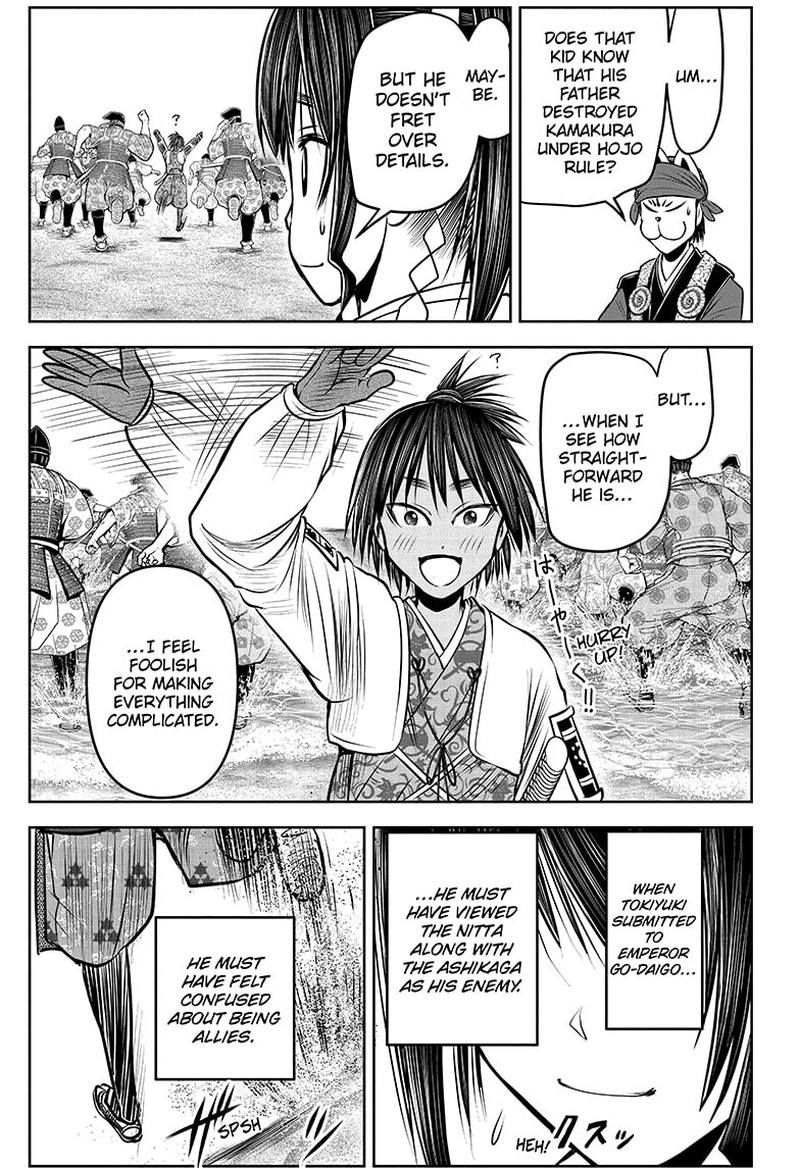 Nige Jouzu No Wakagimi 132 11