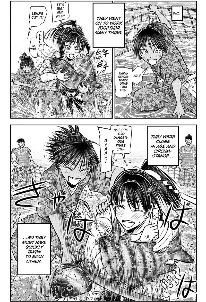Nige Jouzu No Wakagimi 132 12