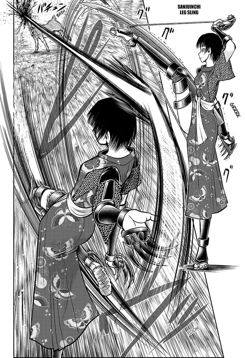 Nige Jouzu No Wakagimi 132 14