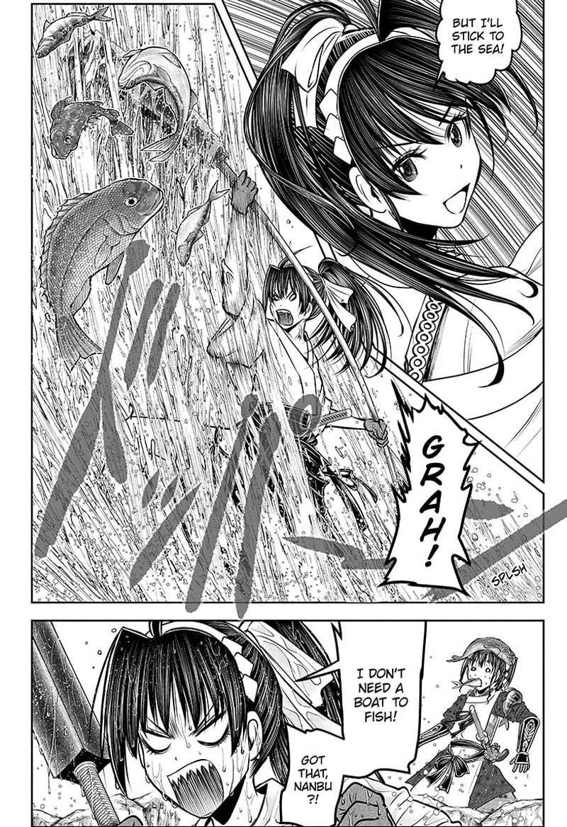 Nige Jouzu No Wakagimi 132 6
