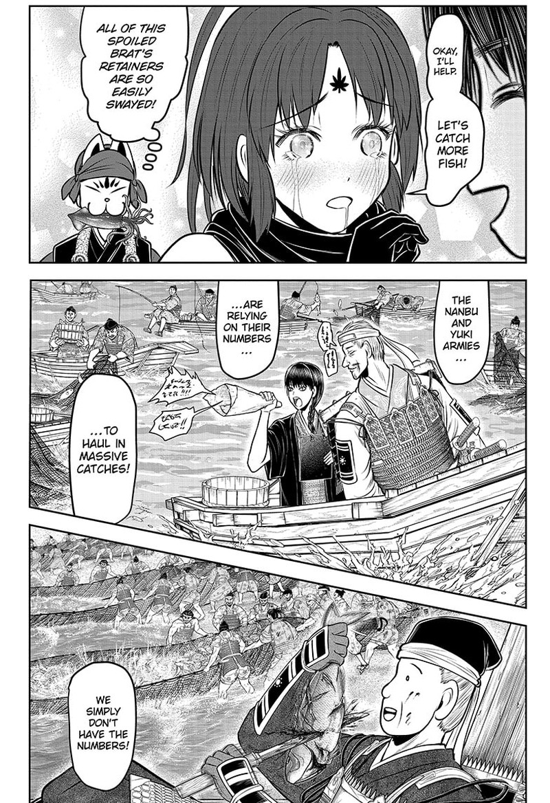 Nige Jouzu No Wakagimi 132 8