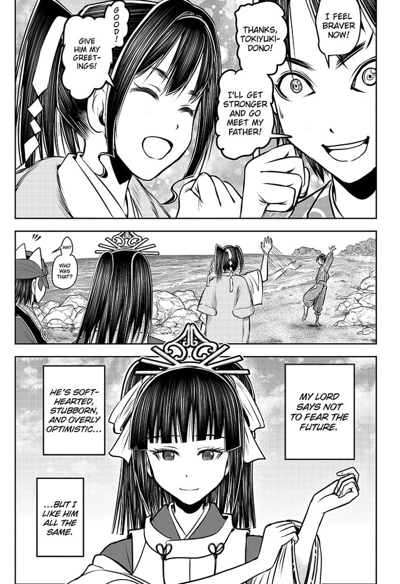 Nige Jouzu No Wakagimi 133 11