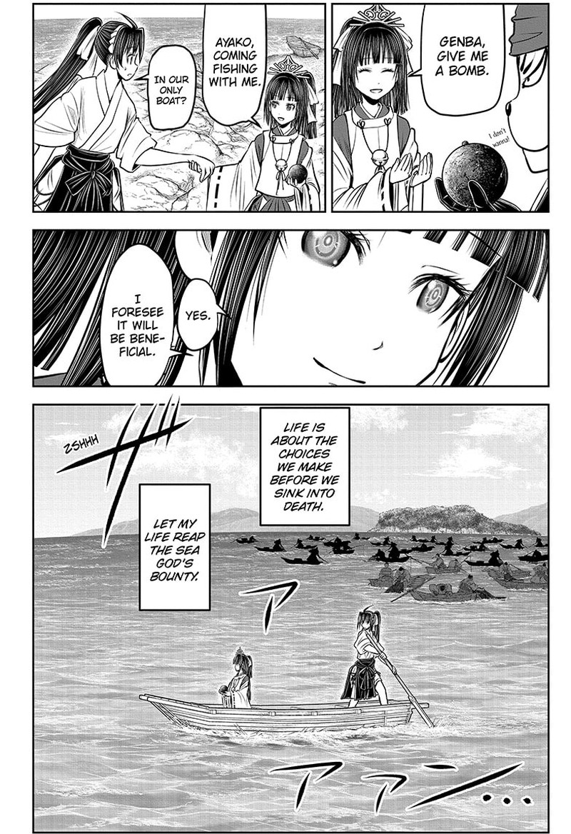 Nige Jouzu No Wakagimi 133 12