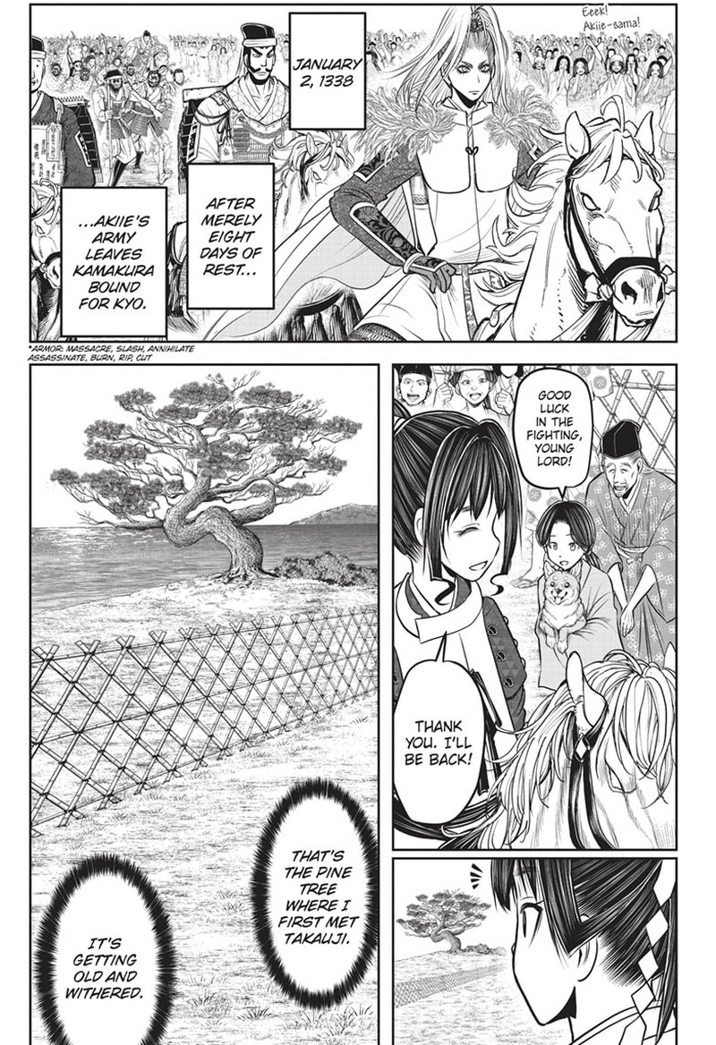 Nige Jouzu No Wakagimi 134 1