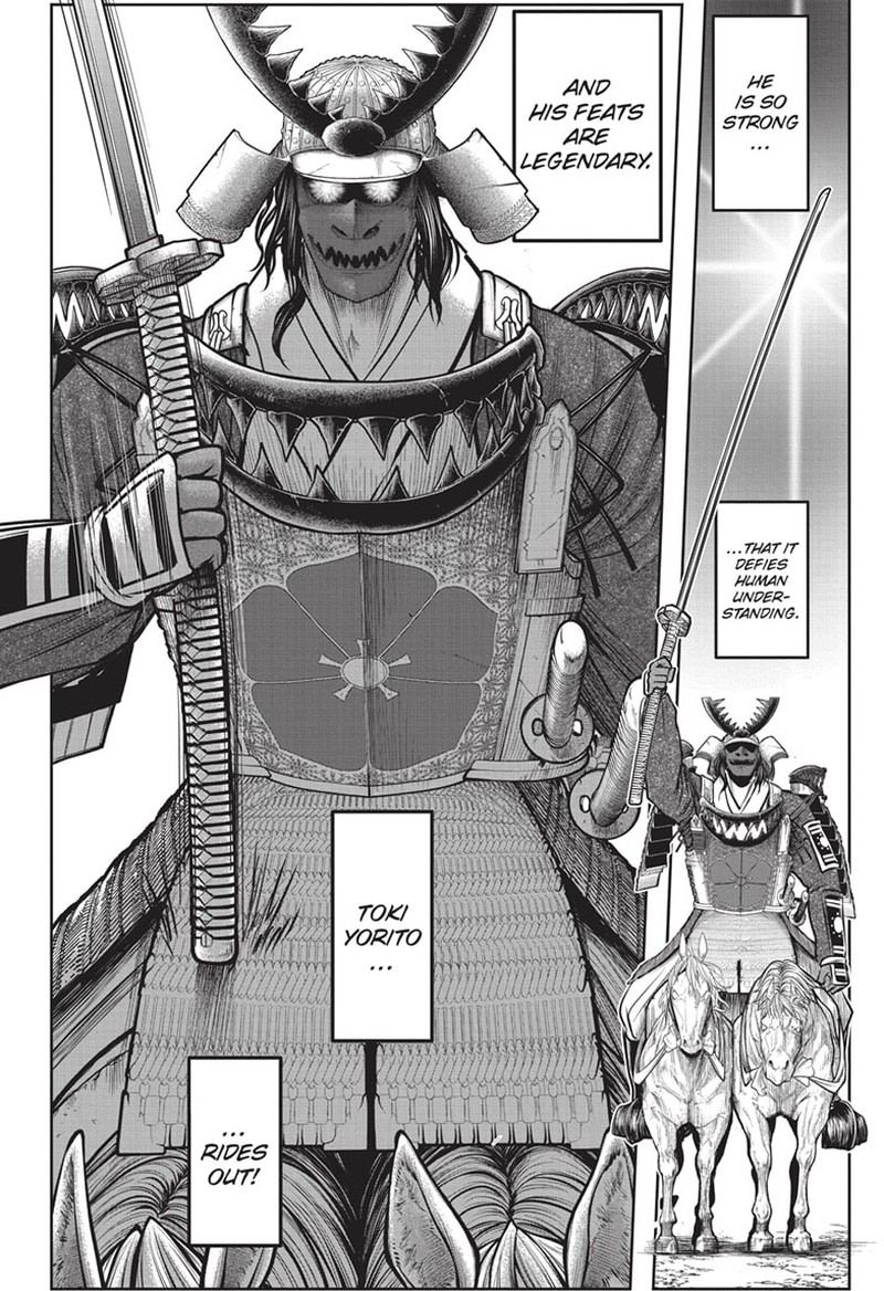 Nige Jouzu No Wakagimi 134 11
