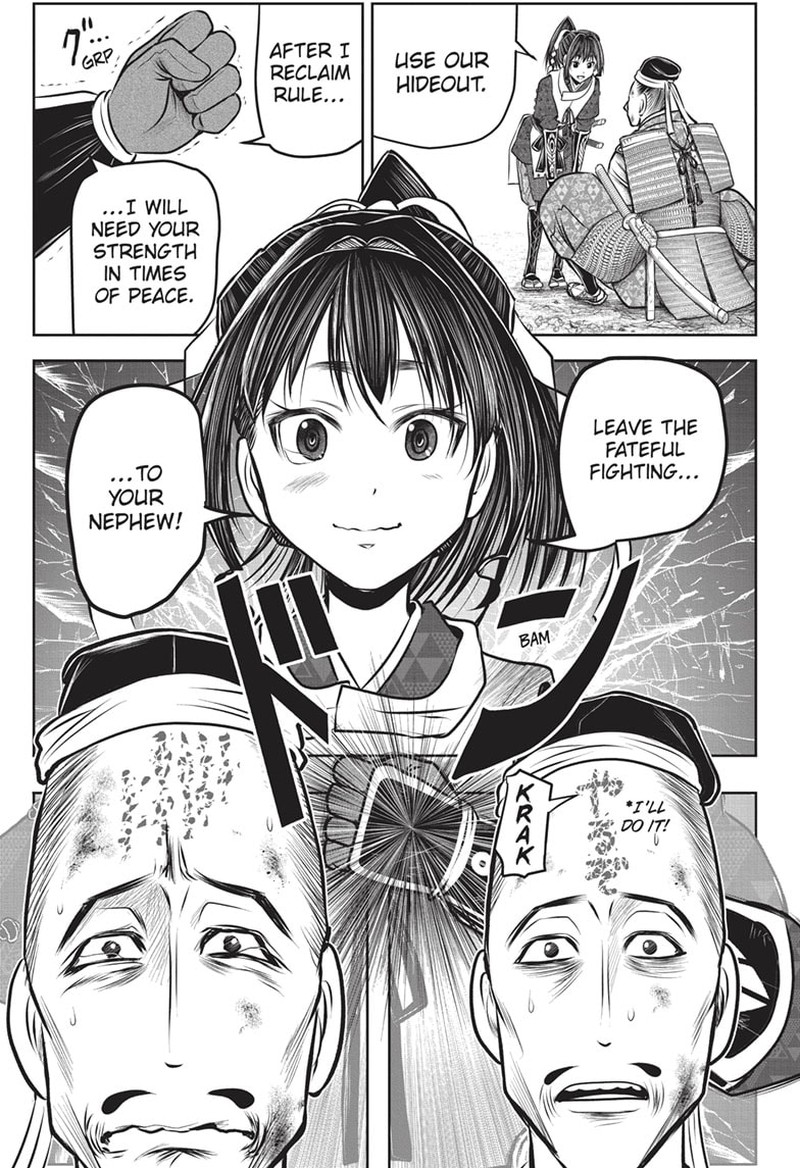 Nige Jouzu No Wakagimi 134 16