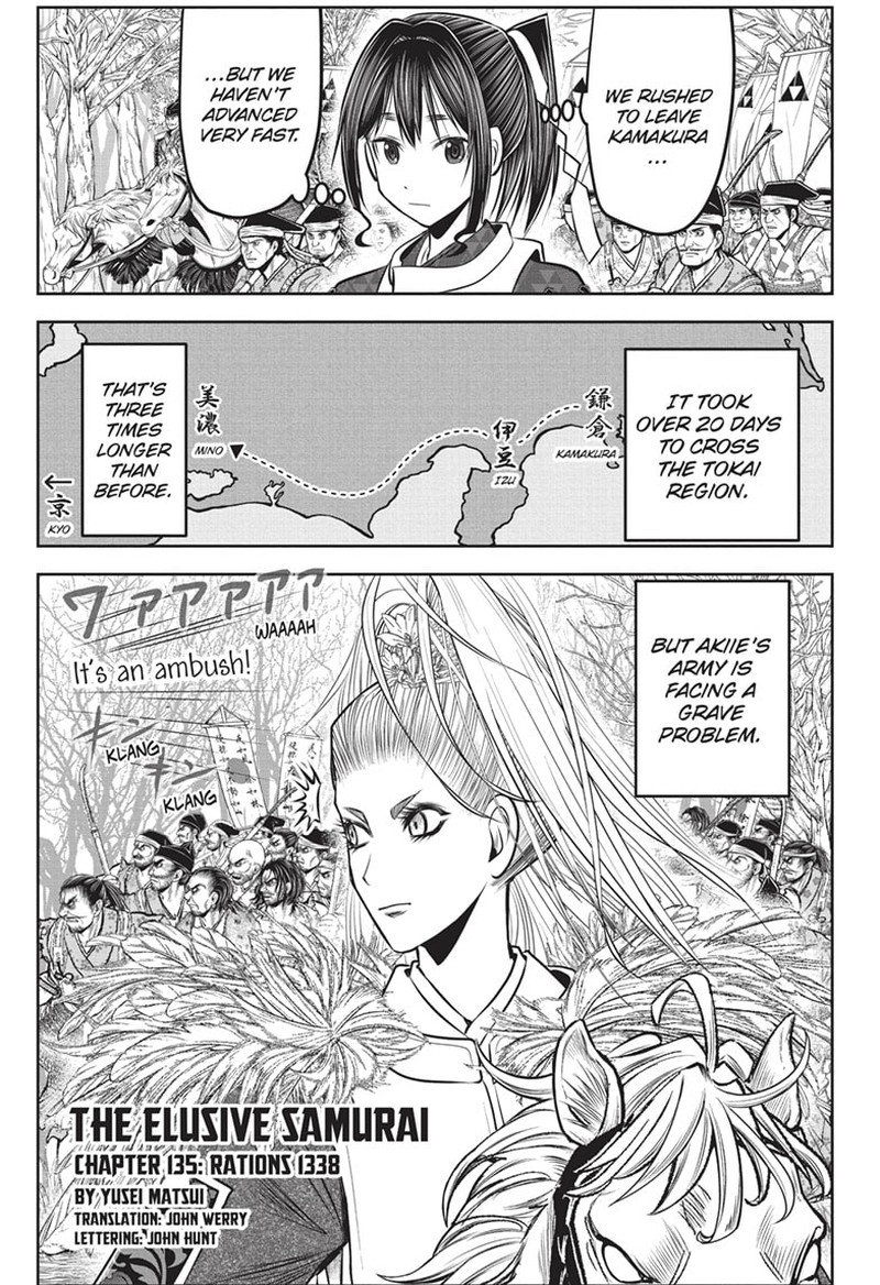 Nige Jouzu No Wakagimi 135 1