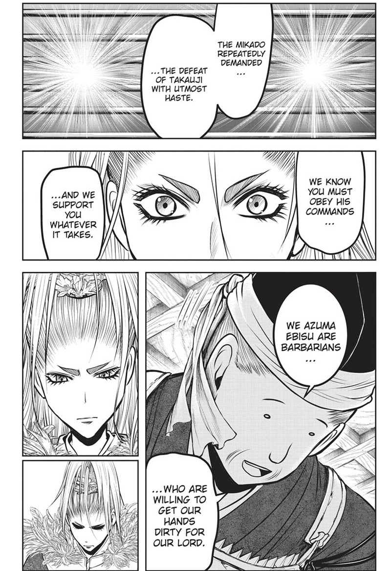 Nige Jouzu No Wakagimi 135 12