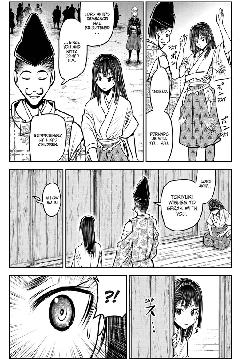 Nige Jouzu No Wakagimi 135 15