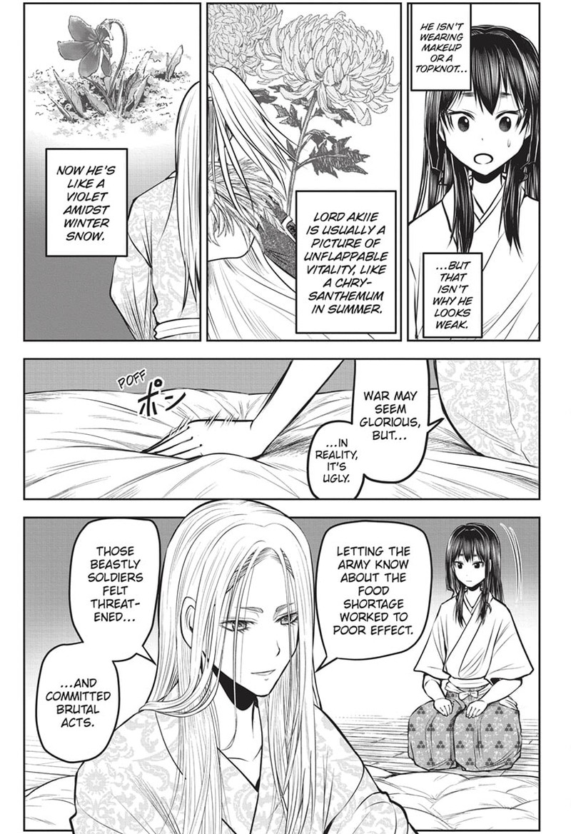 Nige Jouzu No Wakagimi 135 17