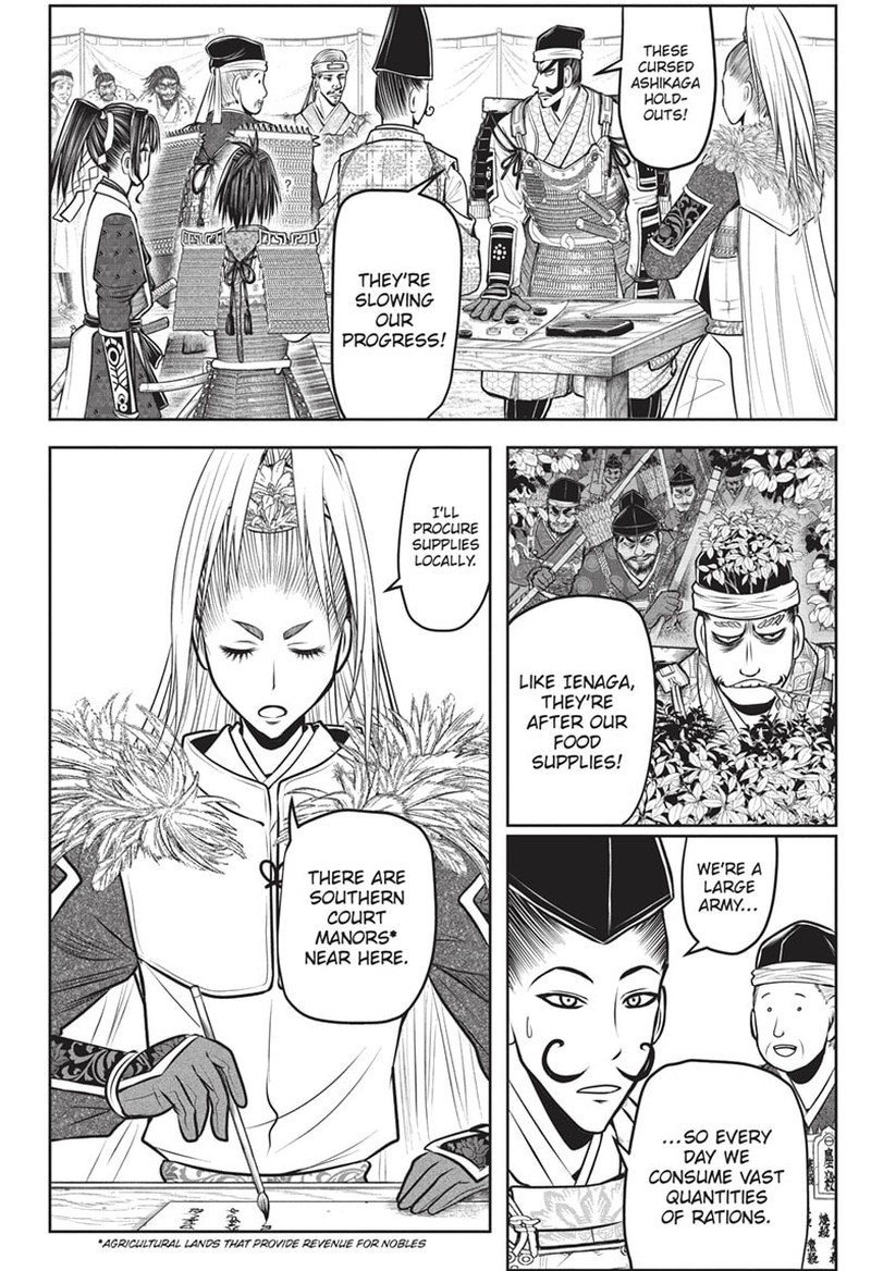 Nige Jouzu No Wakagimi 135 2