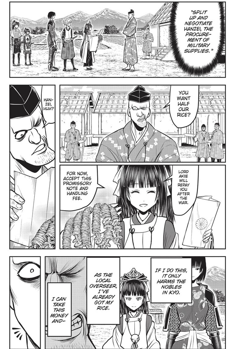 Nige Jouzu No Wakagimi 135 3
