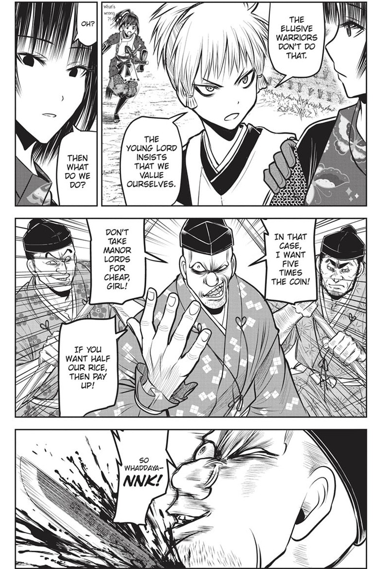 Nige Jouzu No Wakagimi 135 5
