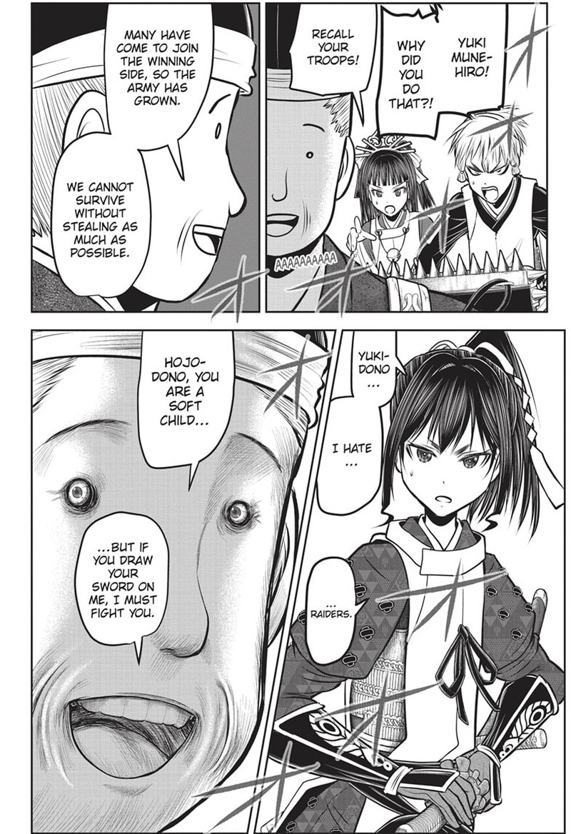 Nige Jouzu No Wakagimi 135 8