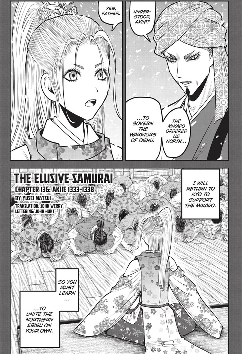 Nige Jouzu No Wakagimi 136 1