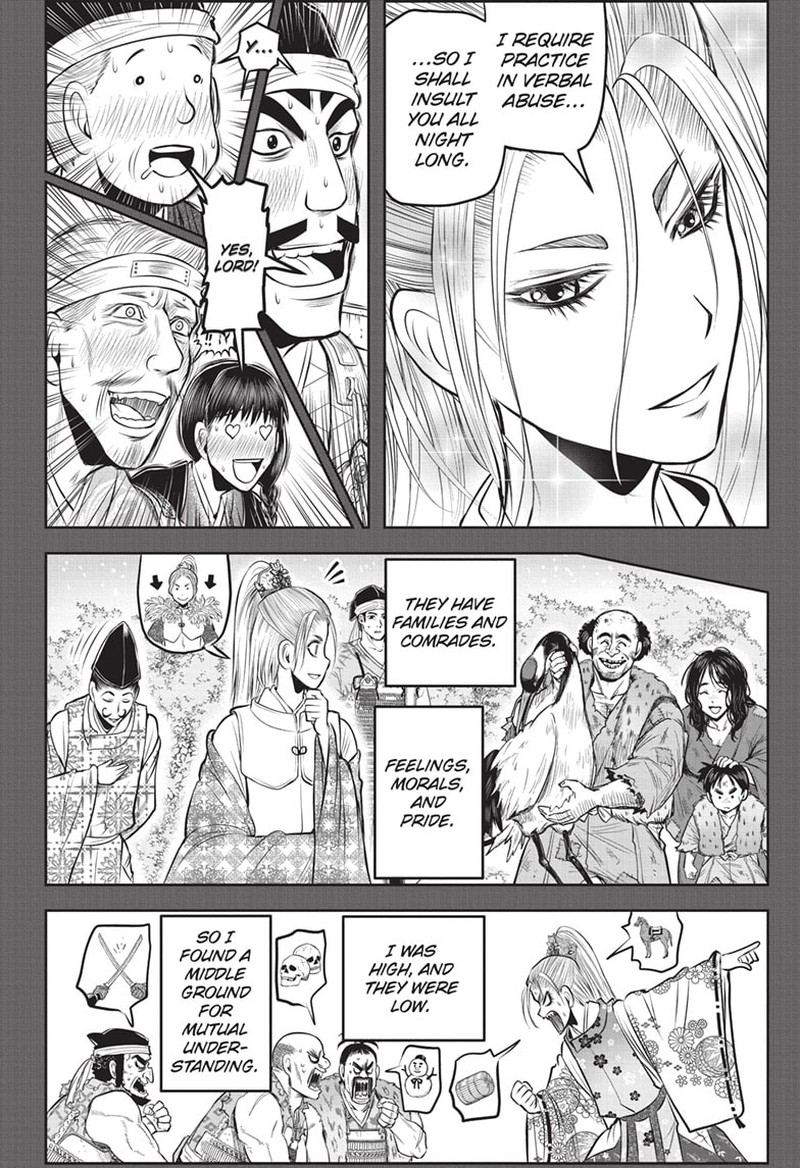 Nige Jouzu No Wakagimi 136 10