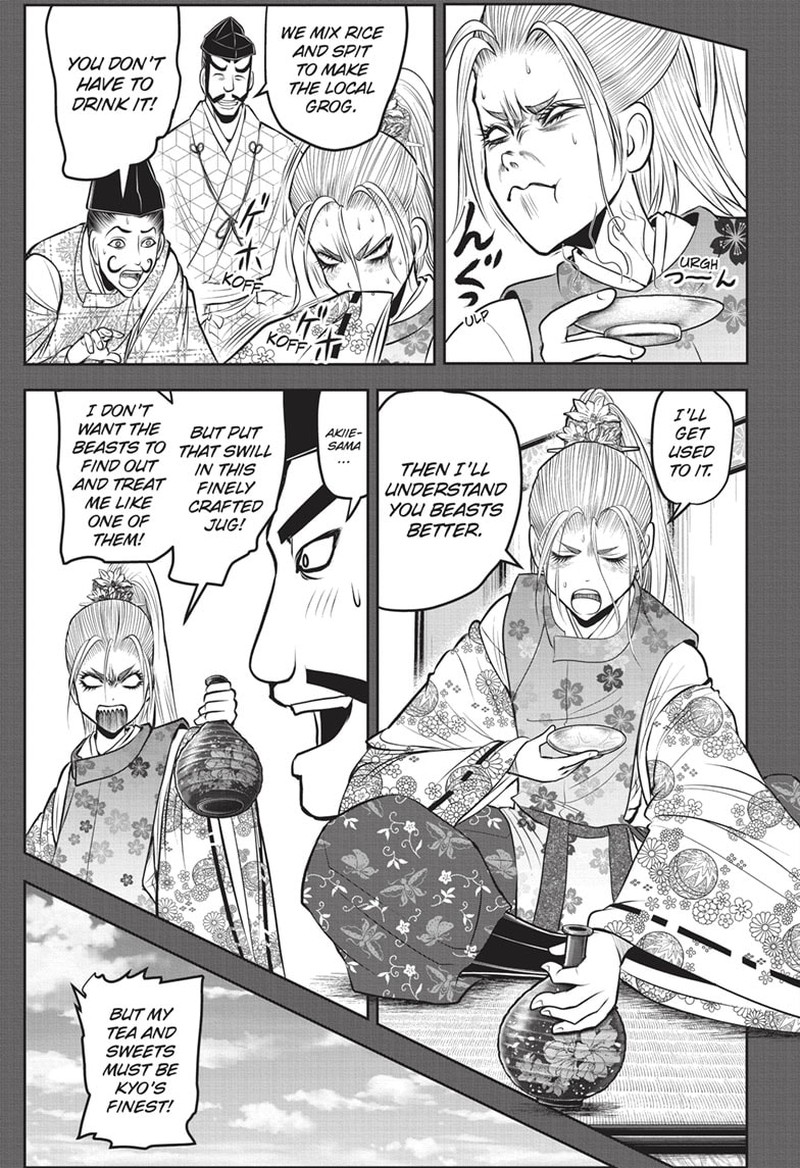 Nige Jouzu No Wakagimi 136 11