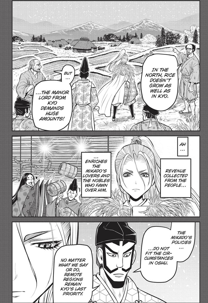 Nige Jouzu No Wakagimi 136 12