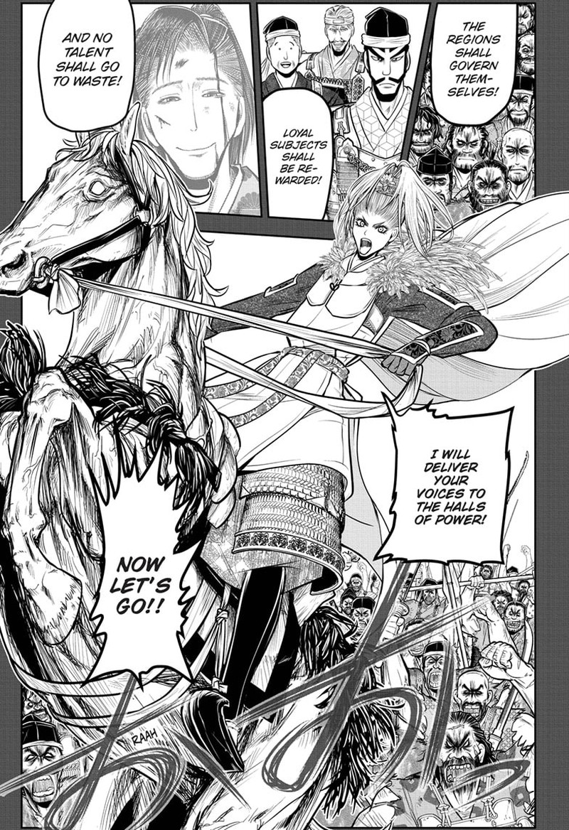 Nige Jouzu No Wakagimi 136 15
