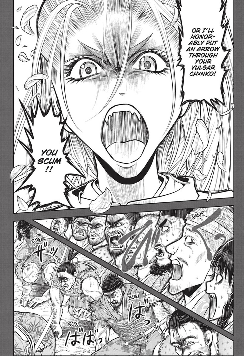 Nige Jouzu No Wakagimi 136 8