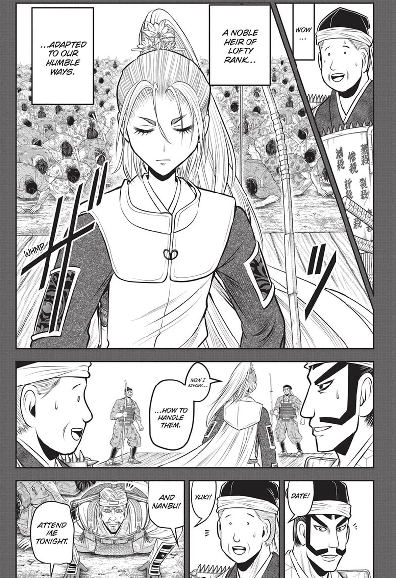 Nige Jouzu No Wakagimi 136 9
