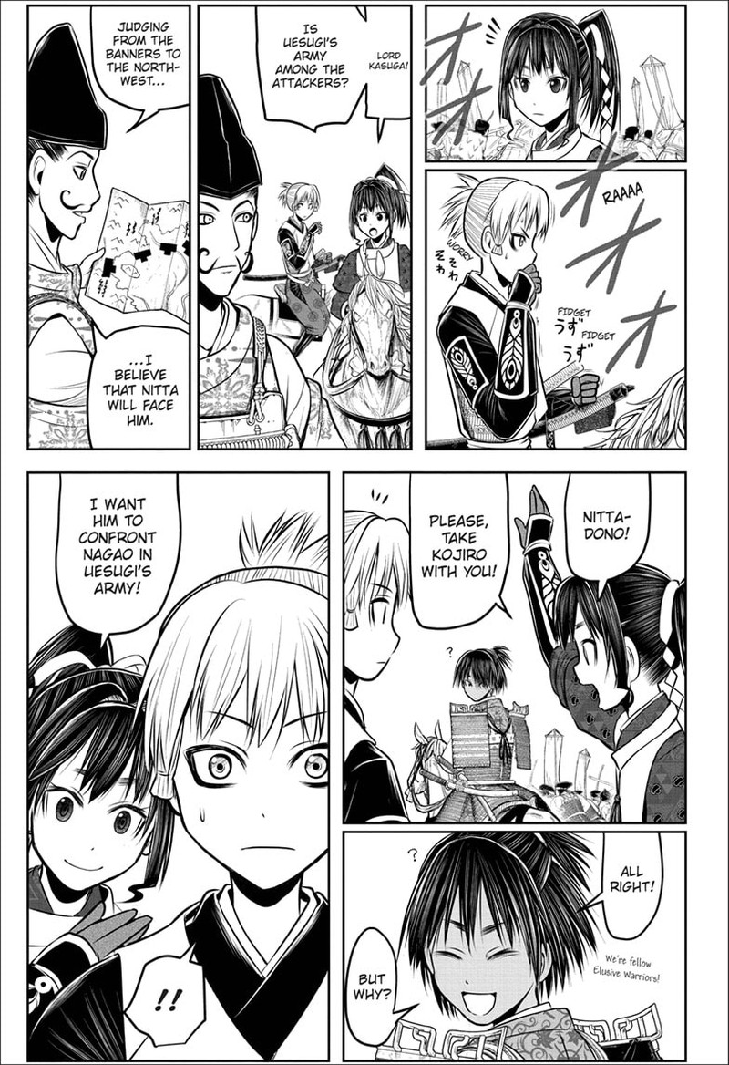 Nige Jouzu No Wakagimi 137 15