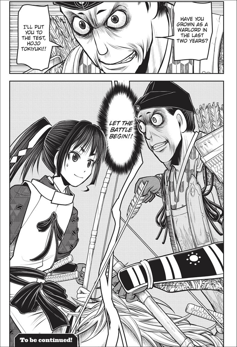 Nige Jouzu No Wakagimi 137 19