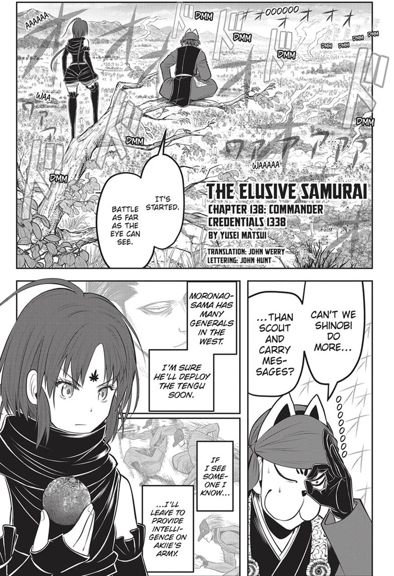 Nige Jouzu No Wakagimi 138 1