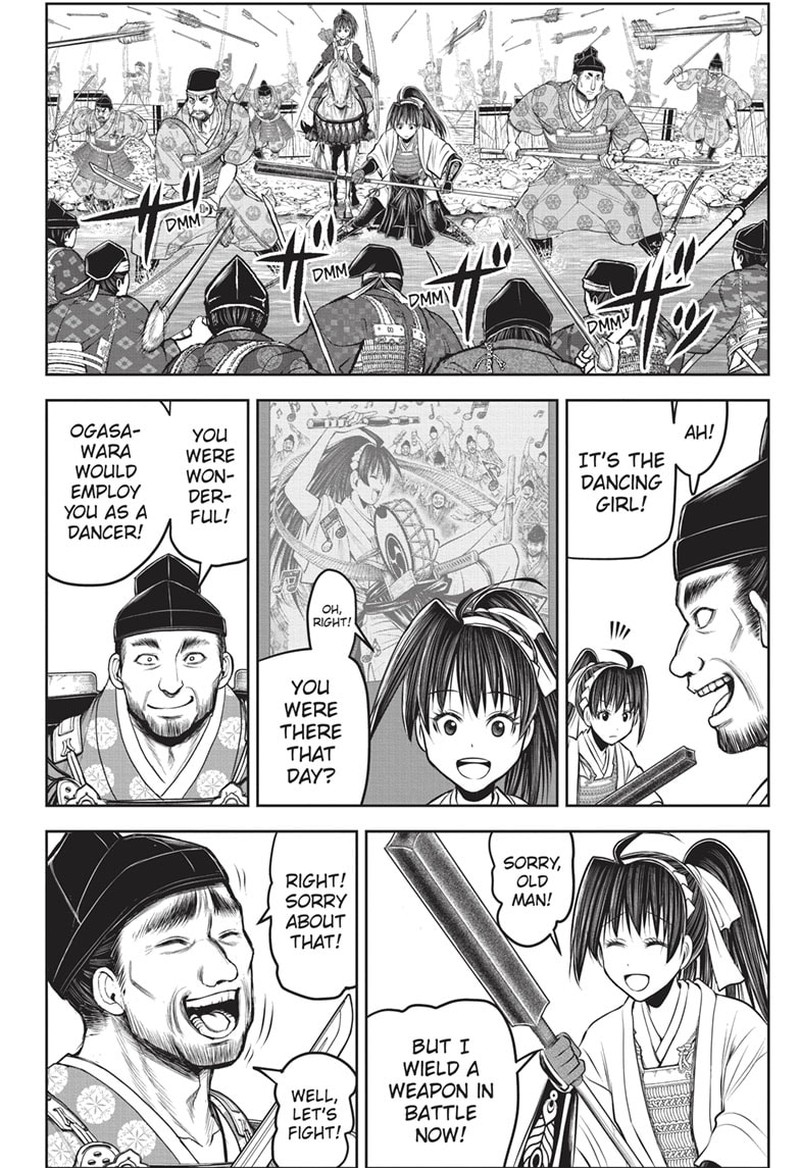 Nige Jouzu No Wakagimi 138 12