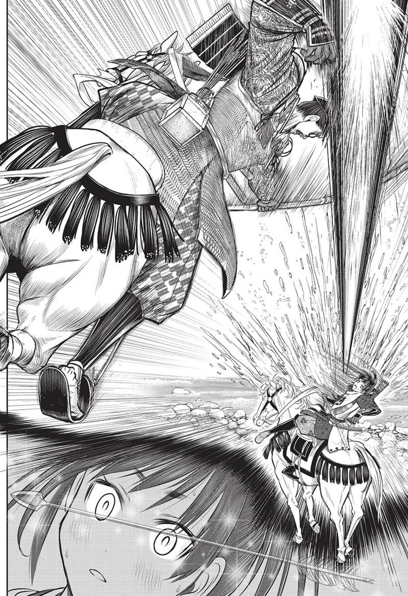 Nige Jouzu No Wakagimi 138 16