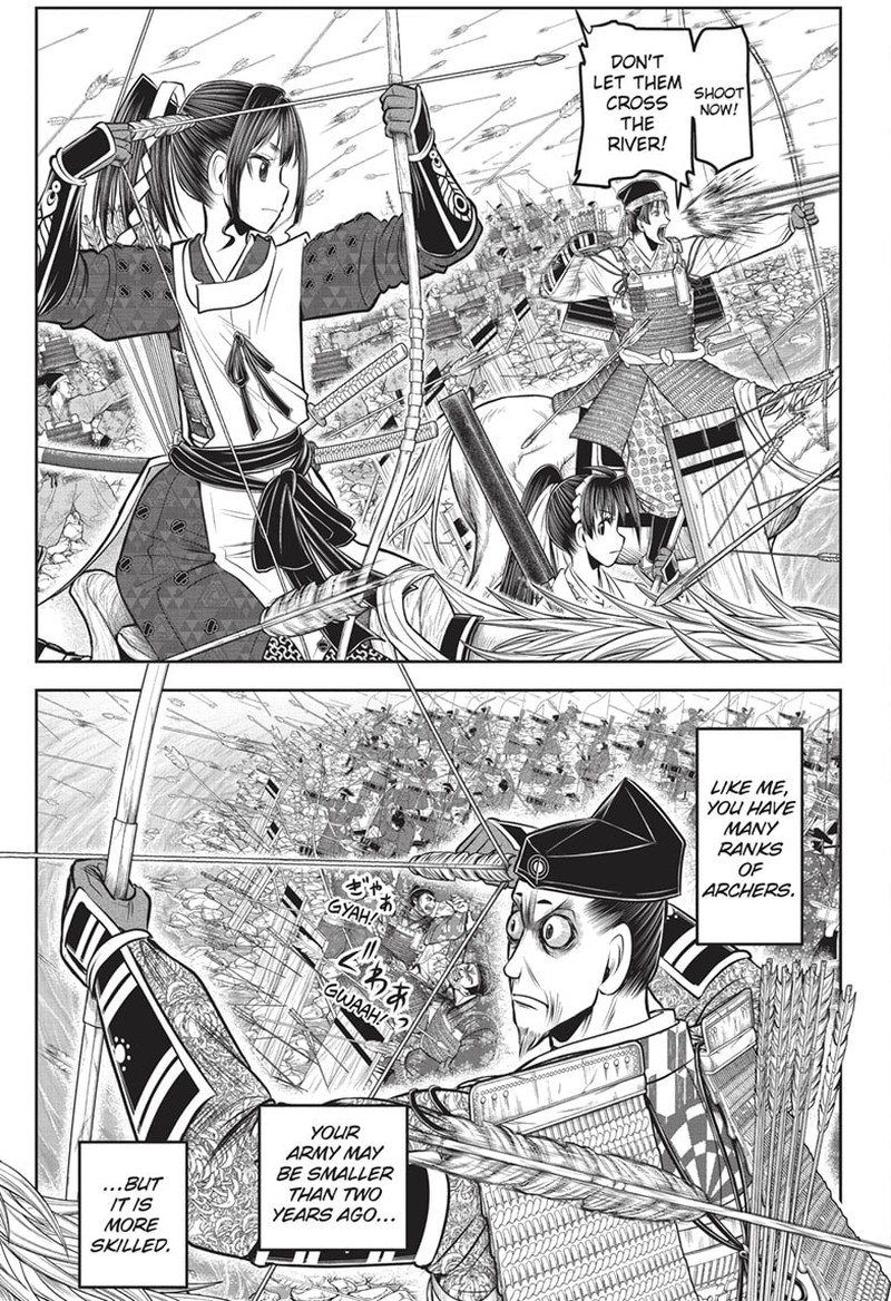 Nige Jouzu No Wakagimi 138 9