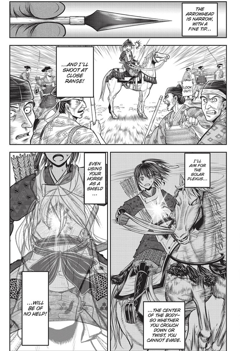 Nige Jouzu No Wakagimi 139 13