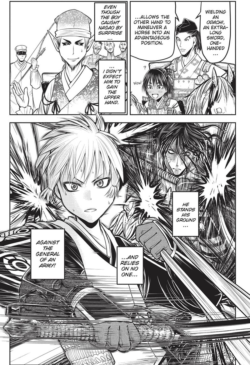 Nige Jouzu No Wakagimi 139 5