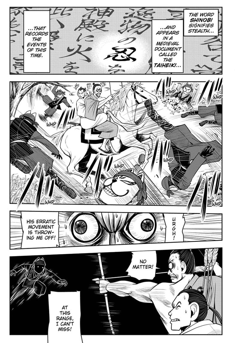 Nige Jouzu No Wakagimi 14 5