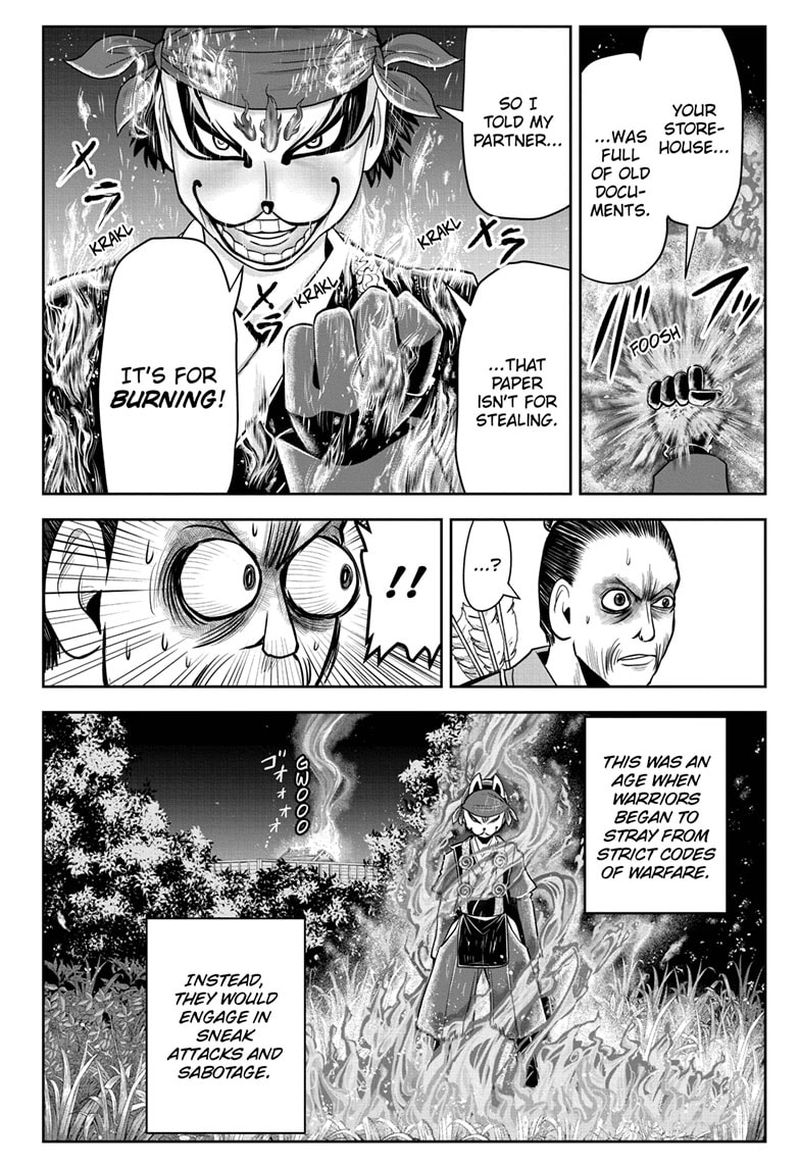 Nige Jouzu No Wakagimi 14 8