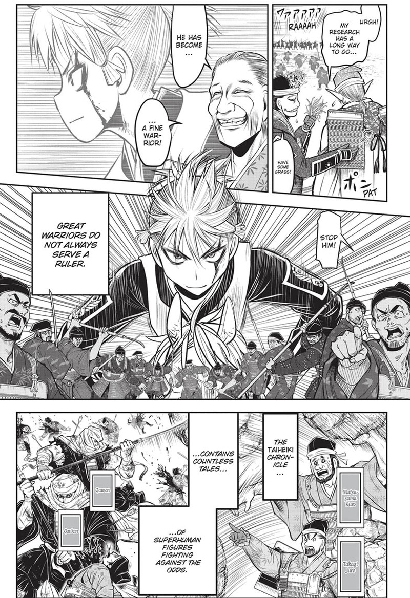 Nige Jouzu No Wakagimi 140 9