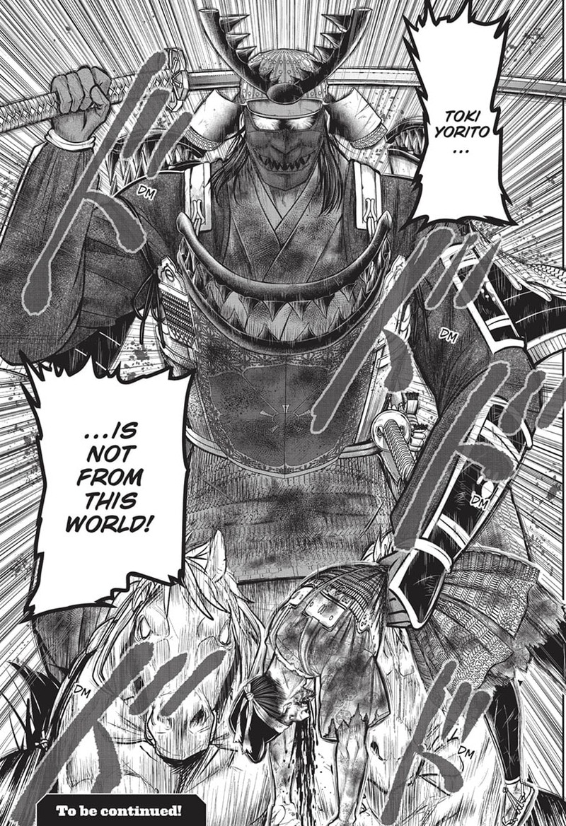 Nige Jouzu No Wakagimi 141 19