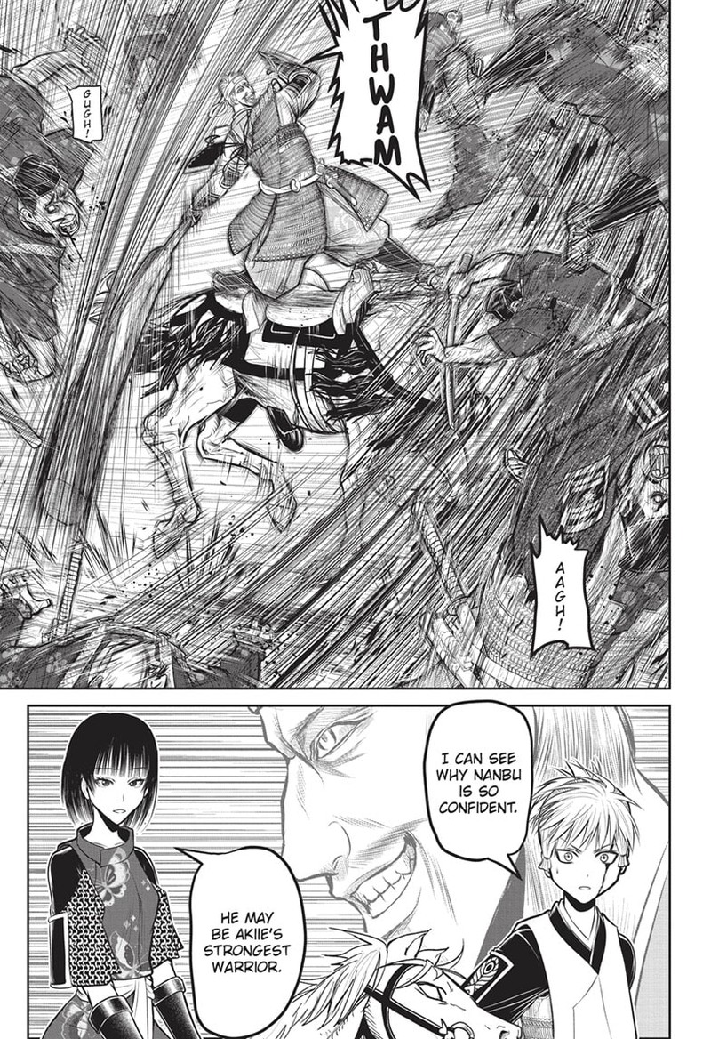 Nige Jouzu No Wakagimi 141 5