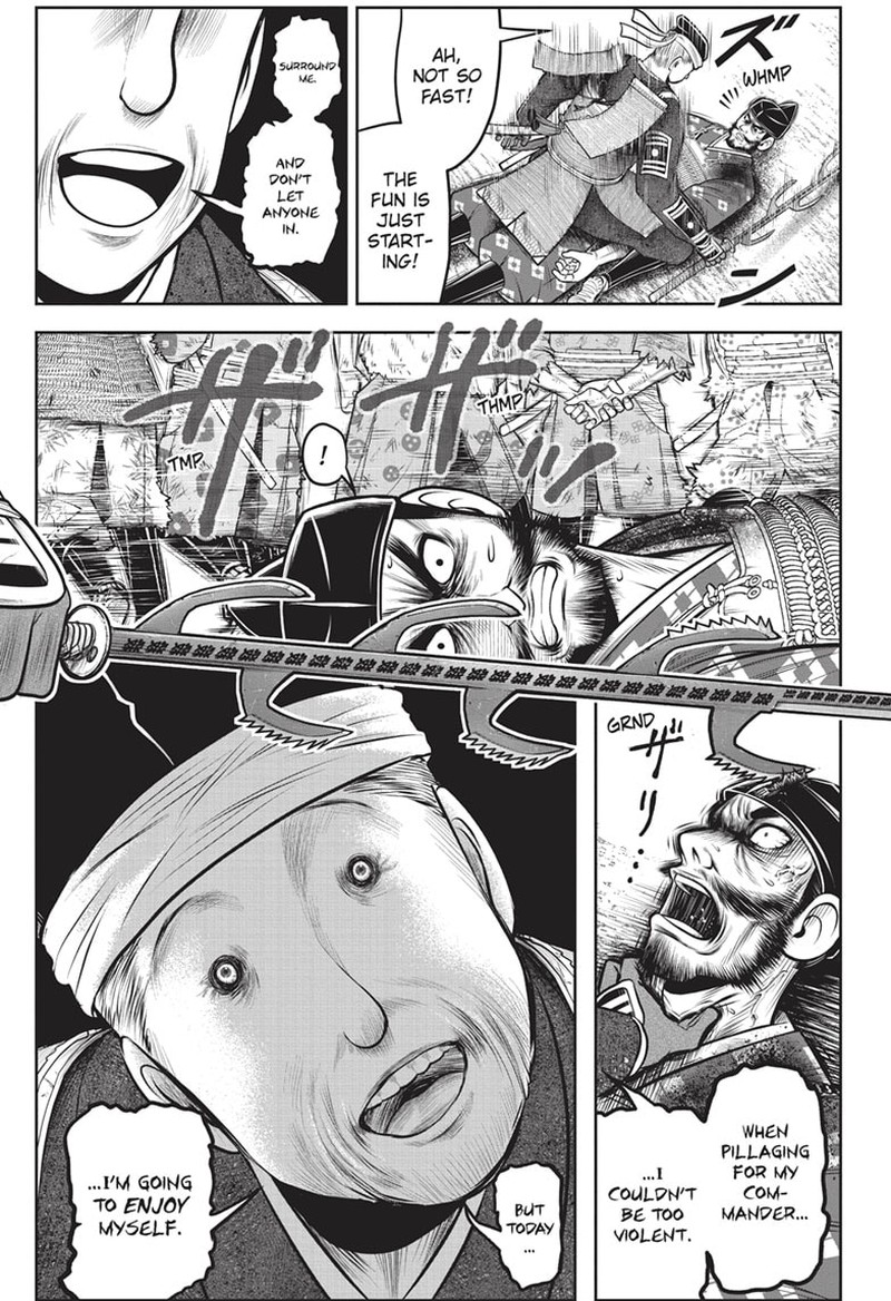 Nige Jouzu No Wakagimi 141 9