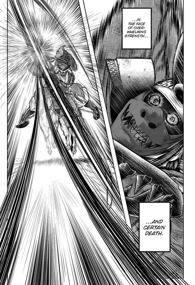 Nige Jouzu No Wakagimi 142 12