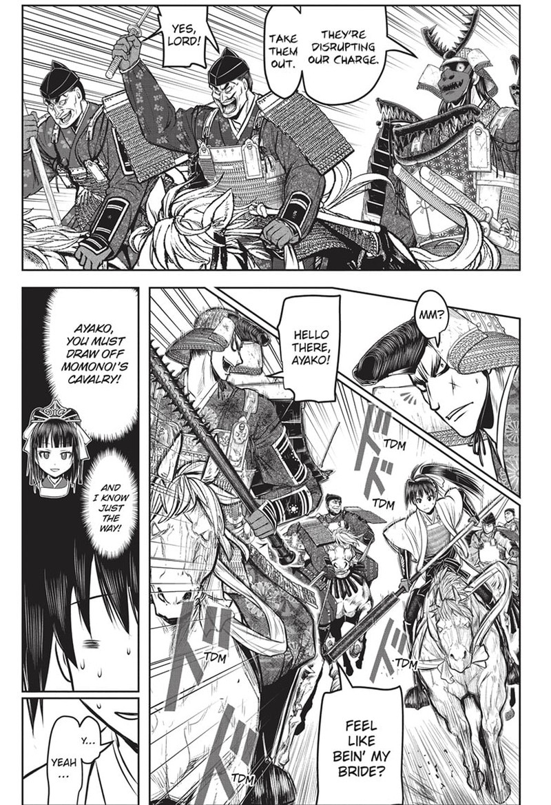 Nige Jouzu No Wakagimi 143 13